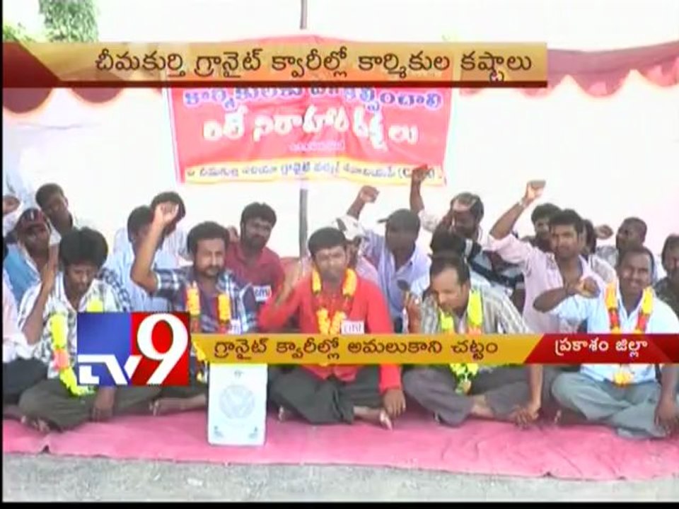 Granite quarry workers face problems in Prakasam