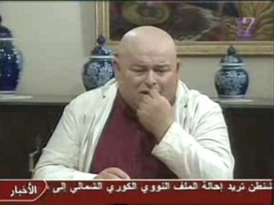 choufli hall EP10 03-10-06