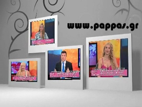 EXTRA 3 Μια Θέση Στην Καρδιά Σου 22-08-2012