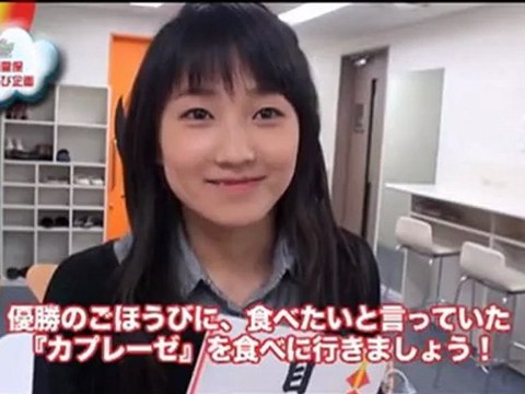 Hello! Project DVD MAGAZINE Vol 31 15/15