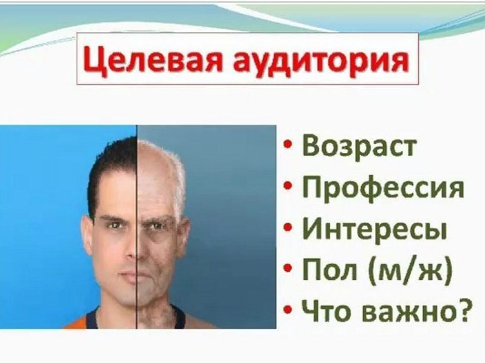 Как новичку найти партнёров в Интернете?
