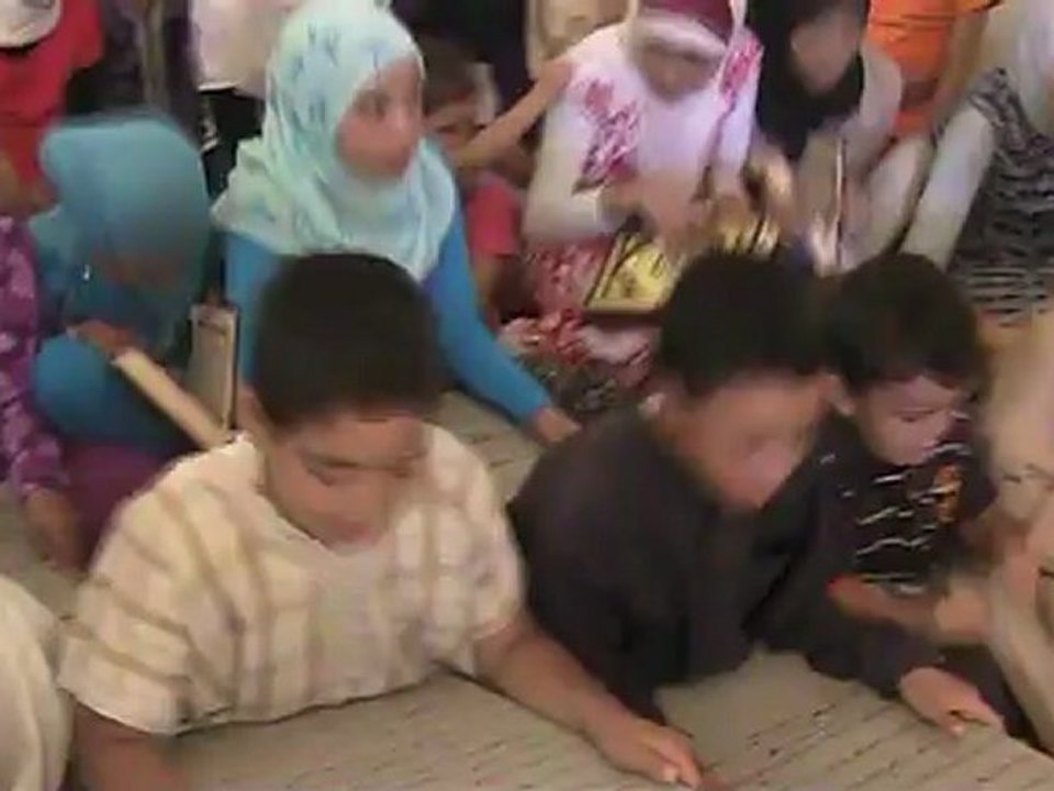 الكتاب