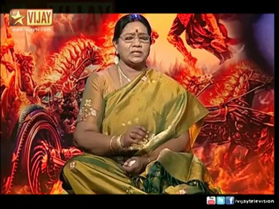 Bharatham