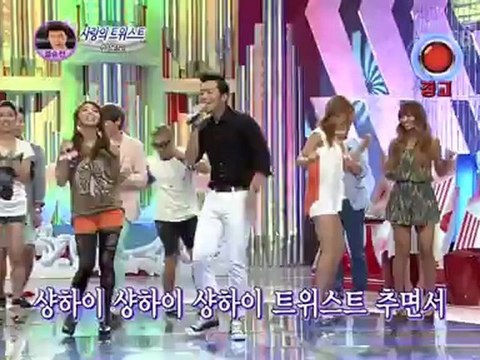 [DL LINK] HD SBS 1000 Song Challenge Ailee Eru - Fail Cut