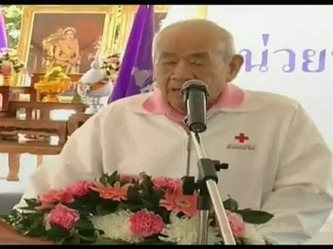 ข่าวในพระราชสำนัก 130912