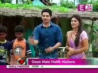 13th Sep YR E24