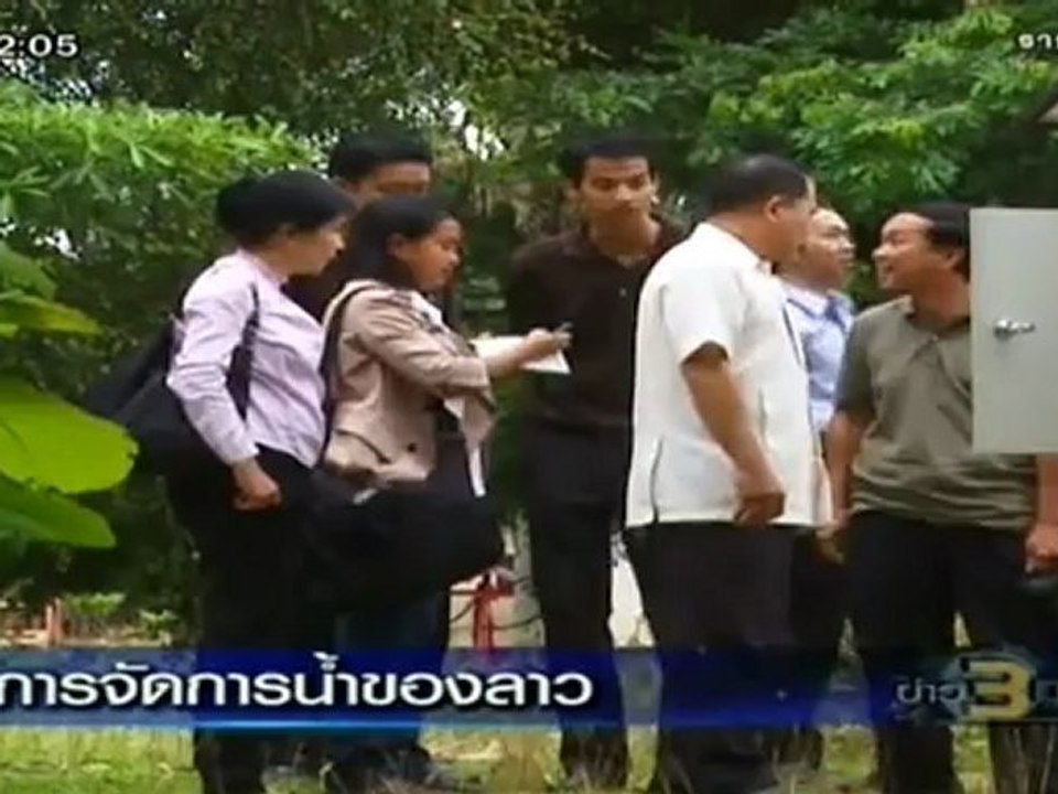 ข่าว3มิติ130912