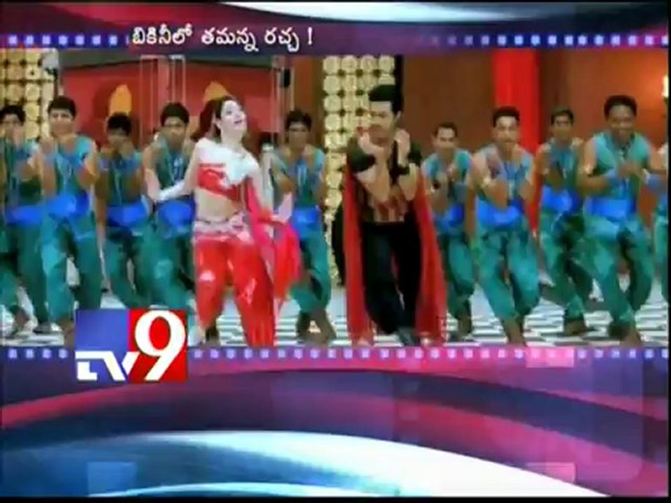 Tamannah to do bikini show!
