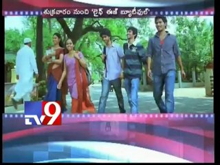 Life Is Beautiful - Preview