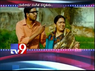 Sudigadu - Music director on movie songs