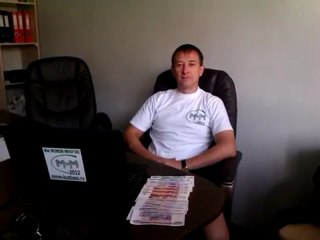 Видеообращение МММ-КУЗБАСС