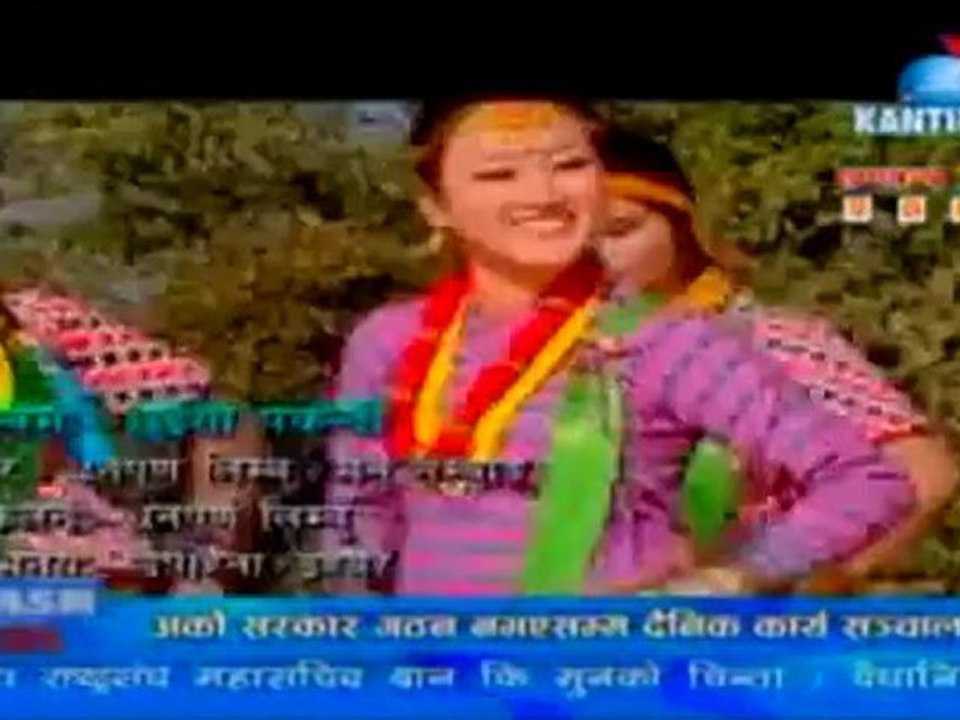 Ukali Orali Bhanjyang Chautari-May 29, 2012