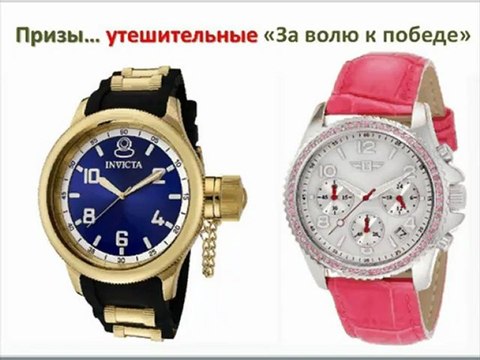 Промоушен сентября!