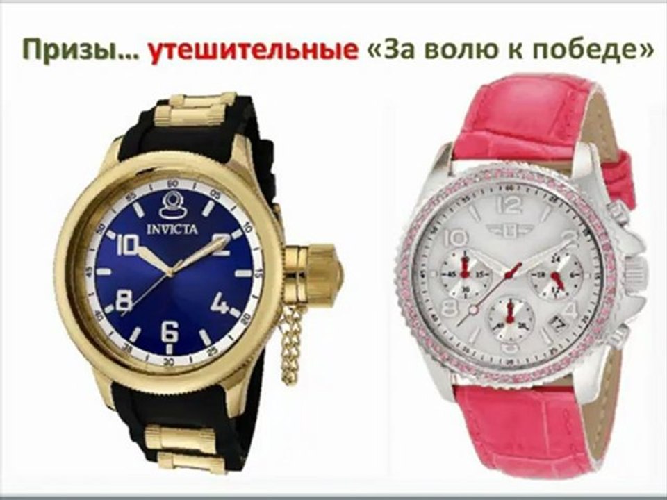 Промоушен сентября!