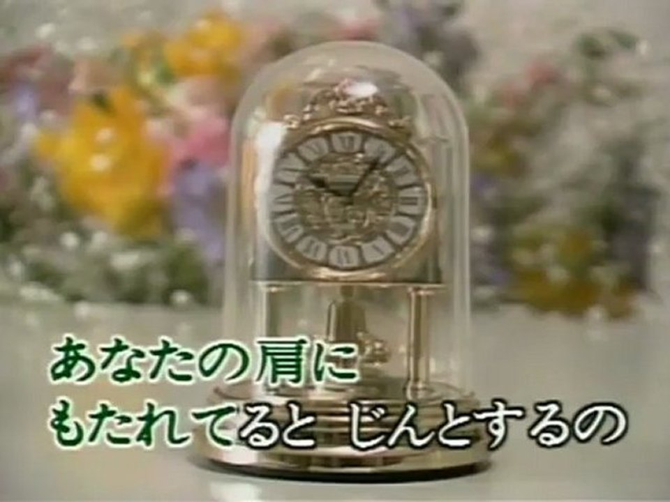 今は何も言わないで 園まり 動画 Dailymotion