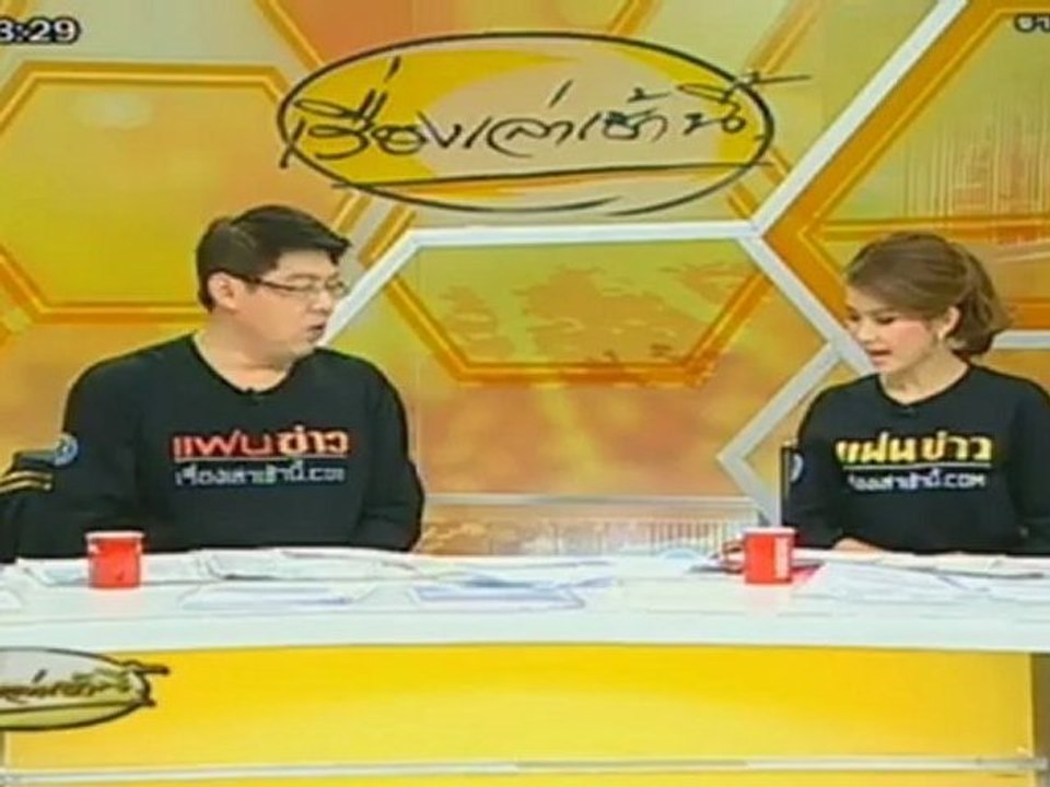 เรื่องเล่าเช้านี้-14-Sep-2012_1