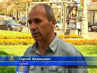 Новые формы коррупции в России