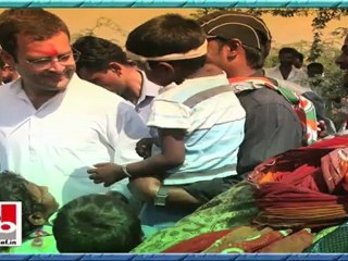 Rahul Gandhi can take up bigger roles
