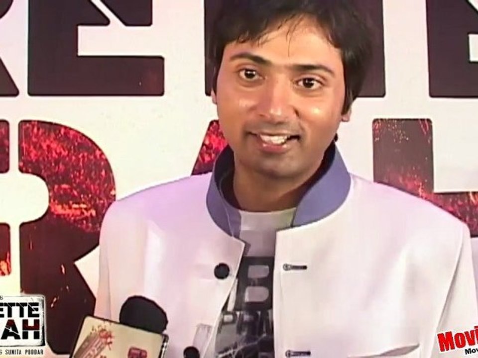 Actor Bhoop Yaduvanshi's Exclusive Interview - Cigarette Ki Tarah Movie