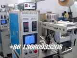 Liquid pouch packing machine