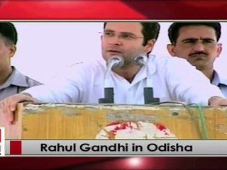 Rahul Gandhi: Rajiv Gandhi’s death was a blow for the youth in the country