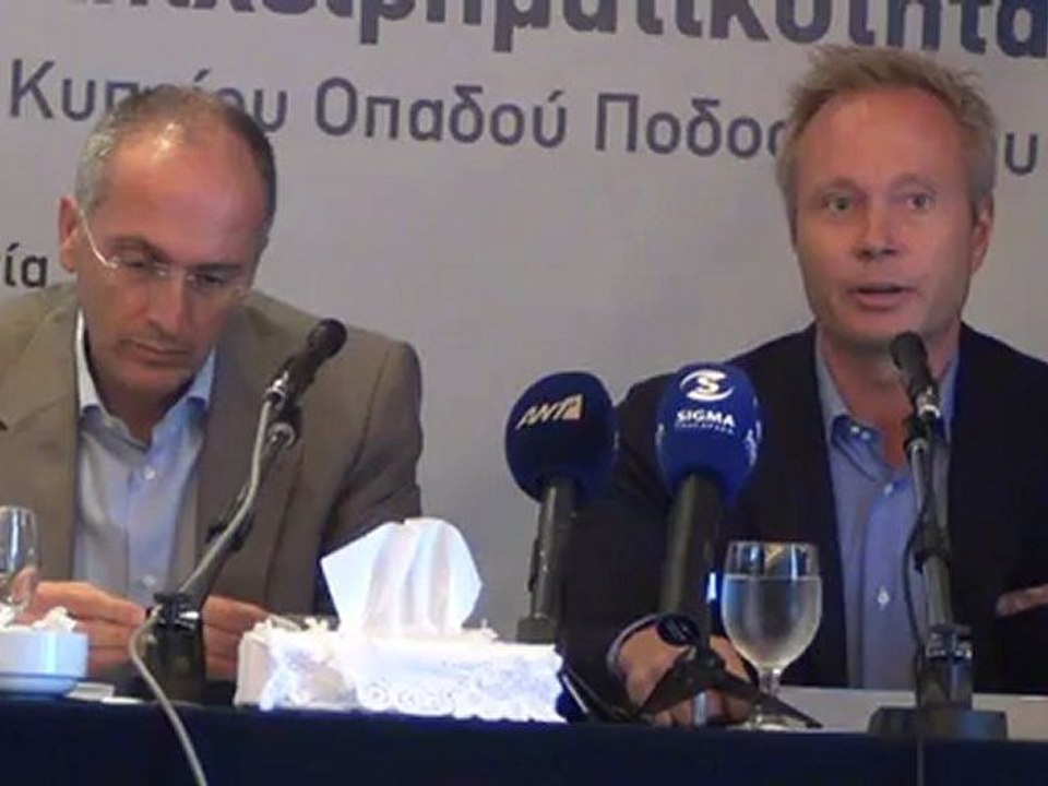 Εκπρόσωπος Betfair