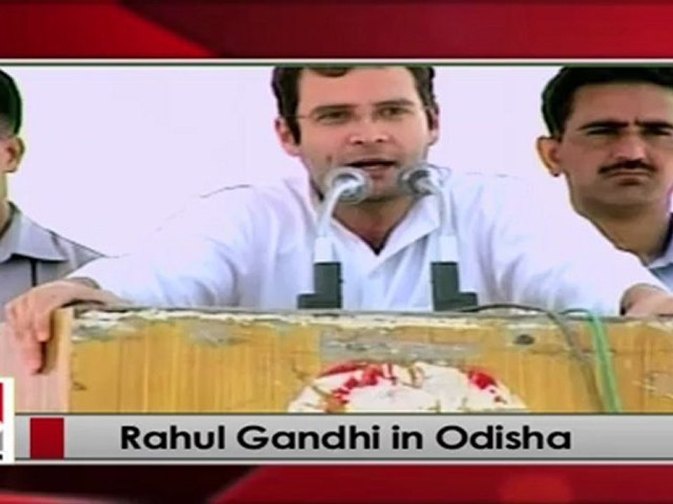 Rahul Gandhi recalls Rajiv Gandhi’s concern for Odisha