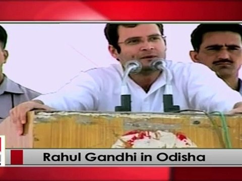 Rahul Gandhi acknowledges Rajiv Gandhi’s contribution for the upliftment of the youth