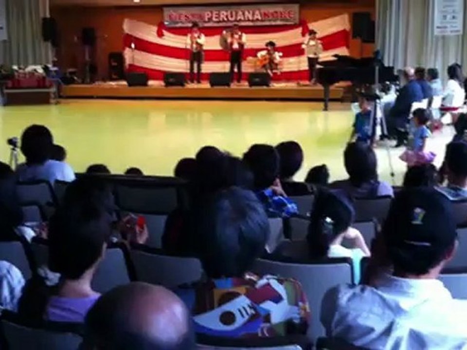 フィエスタ・ペルアナKOBE2012　神戸市　兵庫県　2012年　7月15日（日）