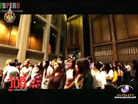 [T2B] 120709 Nichkhun @ Woody Show Final Cut (Subs Español)