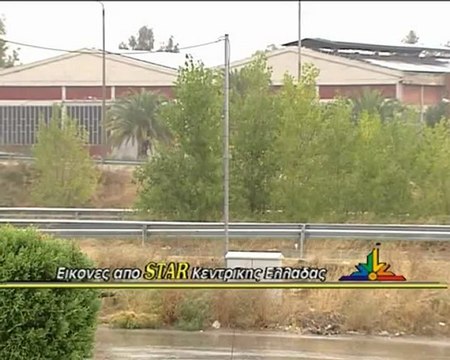 'Εντονη καταιγίδα το μεσημέρι στη Λαμία