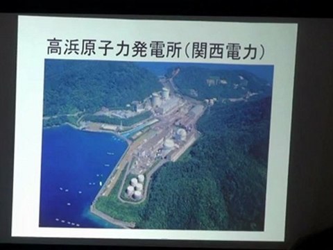 20120913 小野俊一 第５回院内勉強会 日本全国の原発設置解説