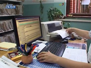 Zdravlje, 16. septembar 2012.