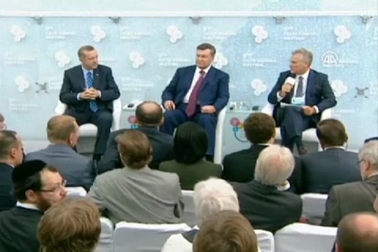 ''Şiddetle kınıyoruz''