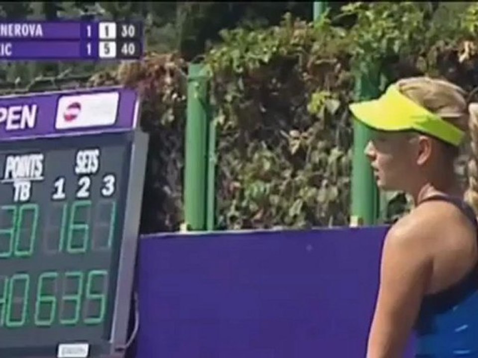 Tashkent: 16-Jährige kickt Vorjahressiegerin Birnerova aus dem Turnier