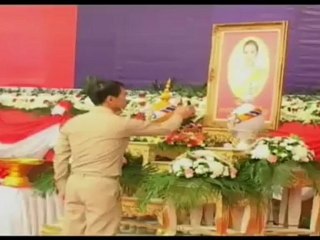 ข่าวในพระราชสำนัก140912