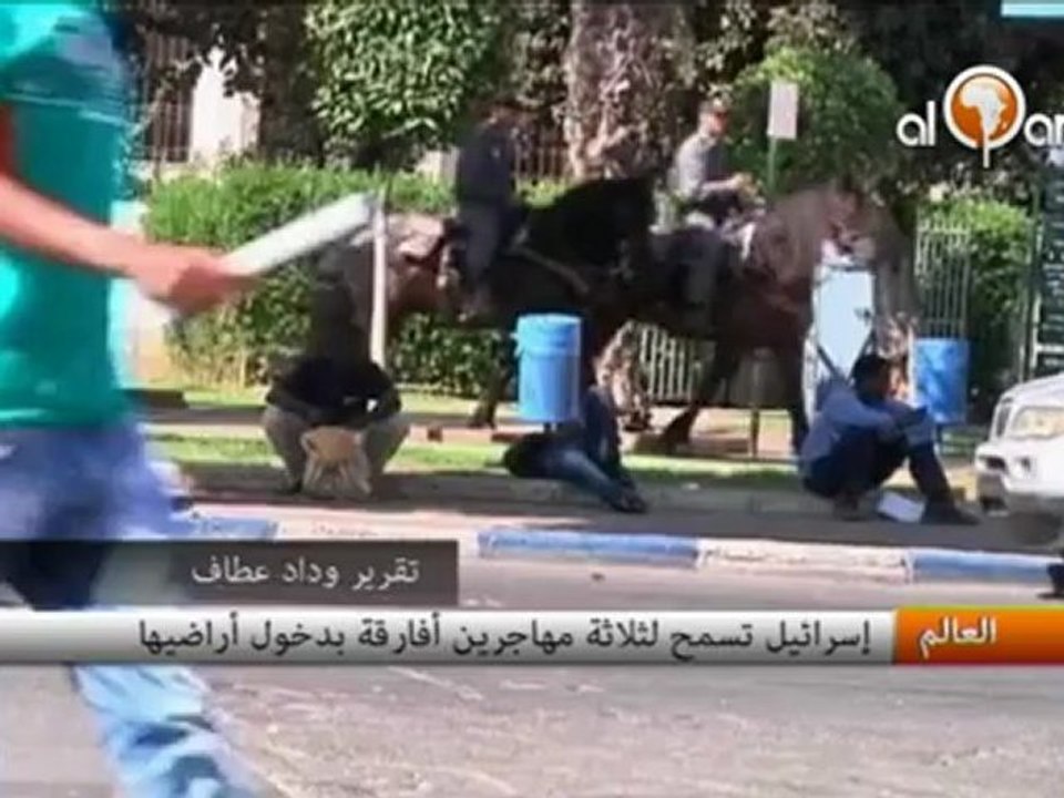 إسرائيل تسمح لثلاثة مهاجرين أفارقة بدخول أراضيها