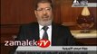 مرسي   حرمة نفس السفير الأمريكي أكبر من حرمة الكعبة