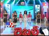 Dance performance for Prabhas melodies at Rebel audio launch
