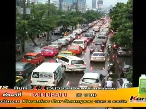 คลุกวงข่าว 140912