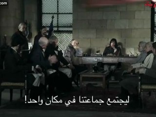 Napoleon.&.Mahrosa.E16.MyEgY.com.Merna