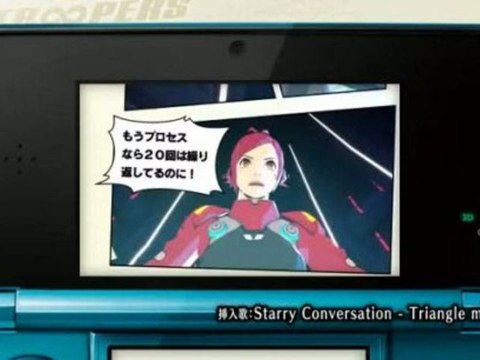 EX Troopers : 3DS Gameplay Trailer