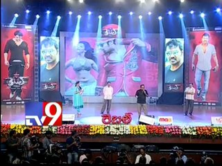 Brahmanandam on Rebel audio