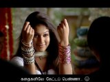 HQ 1080p - W/Tamil Subs - Engeyo Paartha Mayakkam - Yaaradi Ne Mohini (2008)