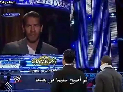 عرض سماك داون الأخير مترجم بتاريخ 14/09/2012