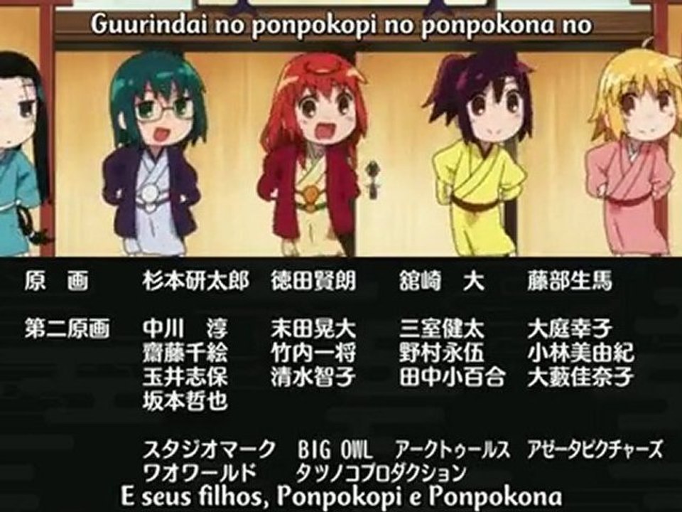 Joshiraku ED - Nippon Egao Hyakkei by Momoiro Clover Z (PT-BR)