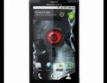Cheap Motorola DROID X Android Verizon Cell Phone