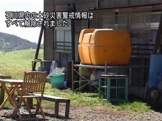 [SUBPIG] 天空的診療所 Summer Rescue.ep07