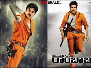 Power Star Pavan Kalyan's Latest movie Updates on APHERALD.com