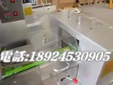 Cake,Cup Cake,Cake bar Packaging Equipment